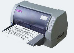 木门生产流程单打印